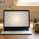 Zenn Book 執筆中：『Claude Code で LLM Wiki を育てる——第二の脳の作り方』